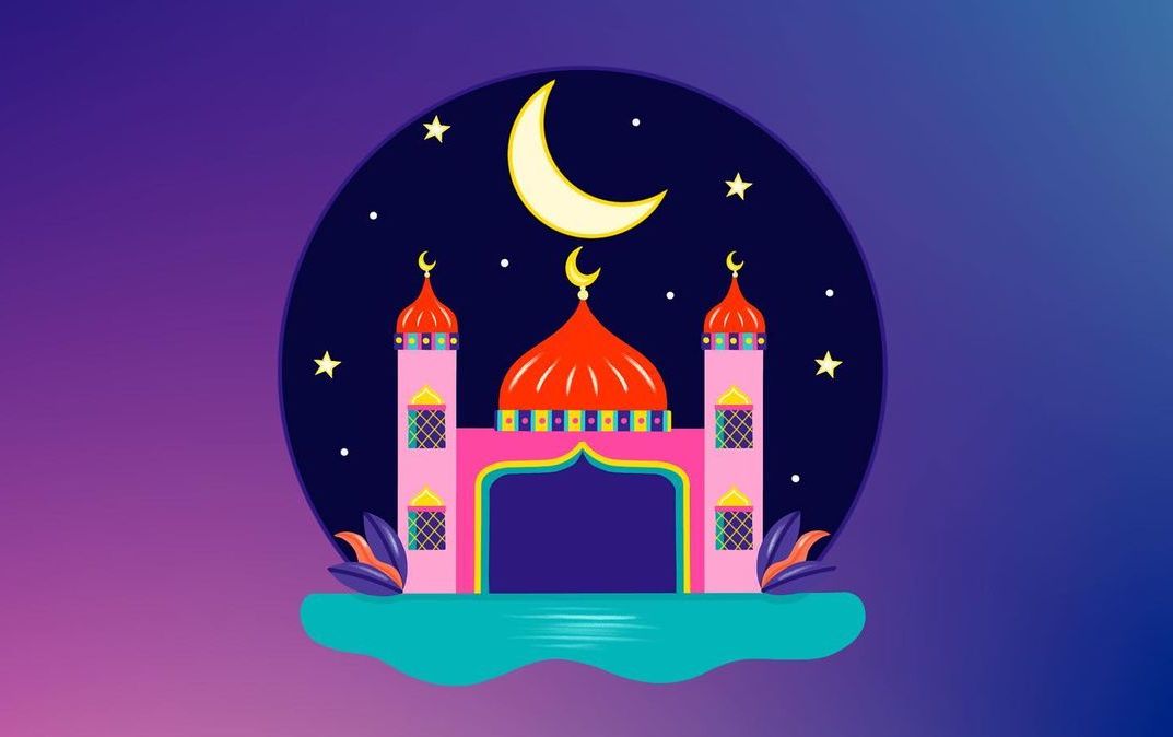 İnstagram Ramadan Nedir?