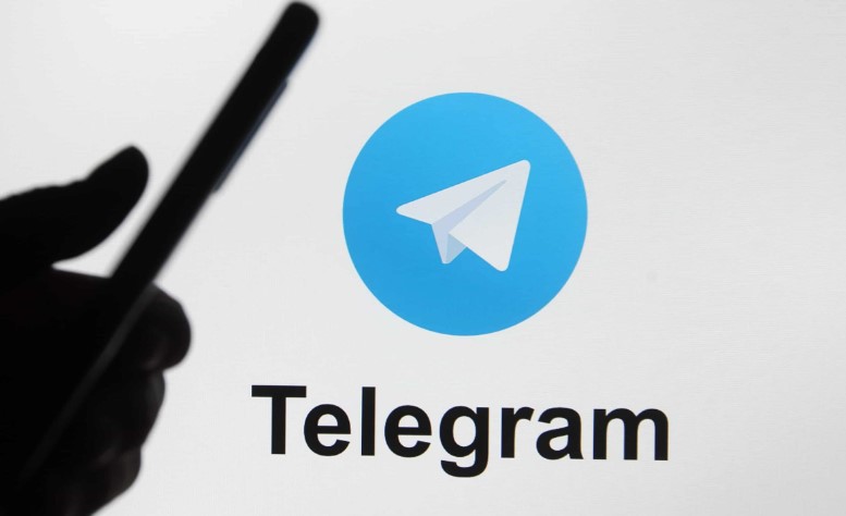 Telegram Son Görülme Yakınlarda Ne Demek? Kaç Saat 