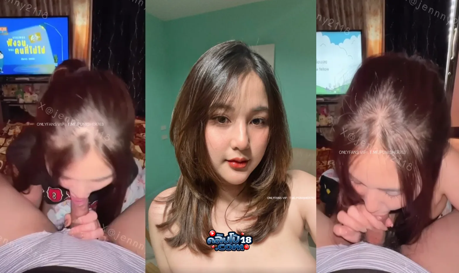 คลิปหลุด Onlyfans Jennny2118 น้องเจนนี่ งานนี้แฟนหนุ่มนั่งดูทีวีอยู่ดีๆ ขอแฟนดูดควยสักหน่อย โครตเสียว โม้คจนแตกเงี่ยนมาก