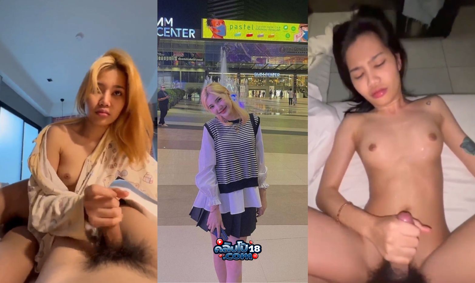 คลิปหลุดทางบ้าน สาววัยใสโดนคาชุดนอนตอนเช้า ดูดควยฉบับเซียนหุ่นดีหีฟิต โดนเย็ดร้องลั่น ซอยท่าหมาจัดว่าเด็ด 
