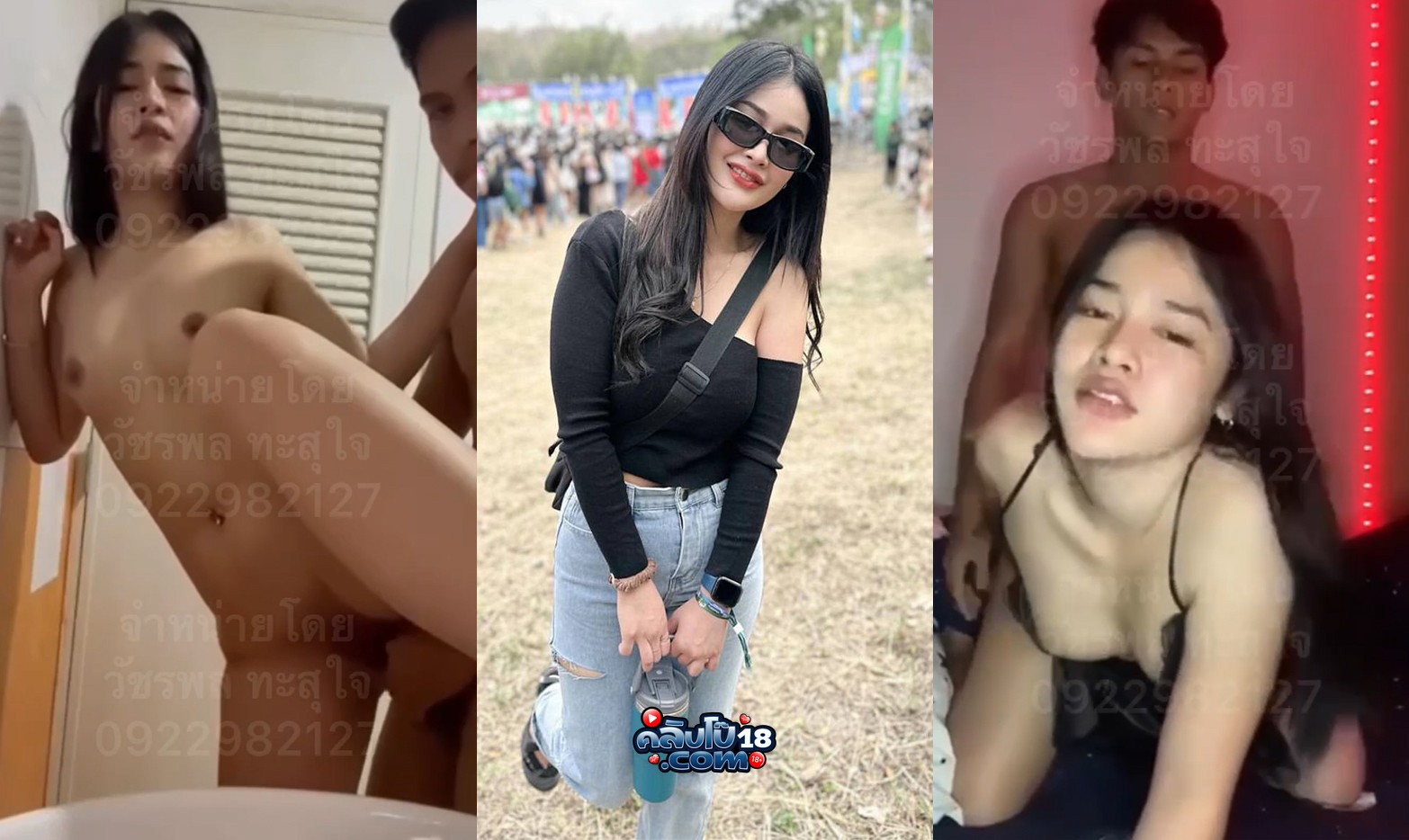คลิปหลุดทางบ้าน ตั้งกล้องเย็ดเมียเพื่อน ผัวไม่อยู่แอบเรียกเพื่อนผัวมาเย็ด โดนเย็ดท่าหมาคาห้องน้ำ ท้ายแตกใส่หน้าฟินๆ